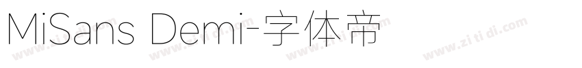 MiSans Demi字体转换